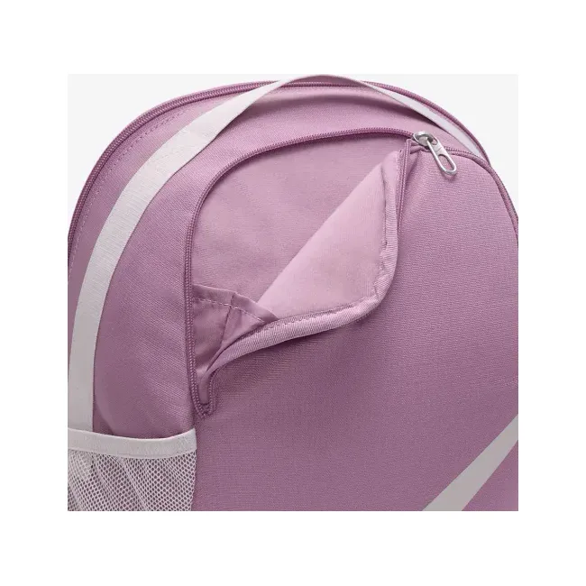 Рюкзак спортивный Nike Y NK BRSLA BKPK-SP23 18L фиолетовый Дит 25x30x15 см