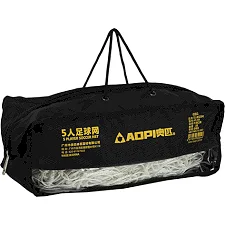 Сетка для футбольных ворот в комплекте из 2 штук AOPI AP-258 7,32x2,44x1,5м 2шт