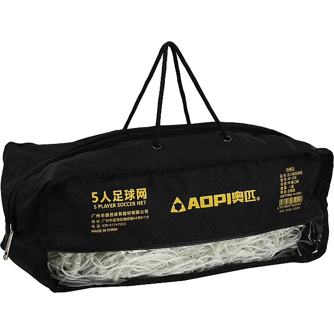 Сітка для футбольних воріт
 в комплекті з 2 штук AOPI AP-258 7,32x2,44x1,5м 2шт
