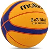 Баскетбольный мяч
 MOLTEN B33T5000
 6 (Желтый-синий)