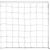 Волейбольная сетка
 SP-SPORT
 C-8610 9,5x1,0м