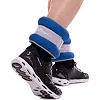 Утяжелители для ног и рук
 MARATON FI-2858-4 2x2кг