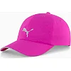 Кепка PUMA Unisex Running Cap III