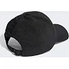 Кепка Adidas BBALLCAP LT EMB черный