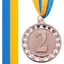 Медаль спортивна зі стрічкою SP-SPORT STROKE C-4330 ø6,5см (Срібний)