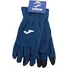 Спортивные перчатки
 тренировочные теплые JOMA

 WINTER WINTER11-111 (Темно-синий)