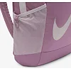 Рюкзак спортивный Nike Y NK BRSLA BKPK-SP23 18L фиолетовый Дит 25x30x15 см