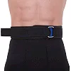 Пояс атлетический текстильный ZELART
 SB-165521 спинка-10см
