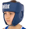 Шлем для бокса открытый
 искусственная кожа BOXER

 2028-N (Черный)