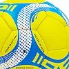 Футбольный мяч
 BALLONSTAR ДИНАМО-КИЕВ FB-0047-6592 №5 PU