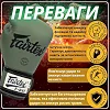 Боксерские перчатки Fairtex BGV11 Green (бинты в комплекте)