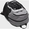 Рюкзак UNDER ARMOUR Hustle Sport 6.0 Backpack 26L серый 32х47х19 см