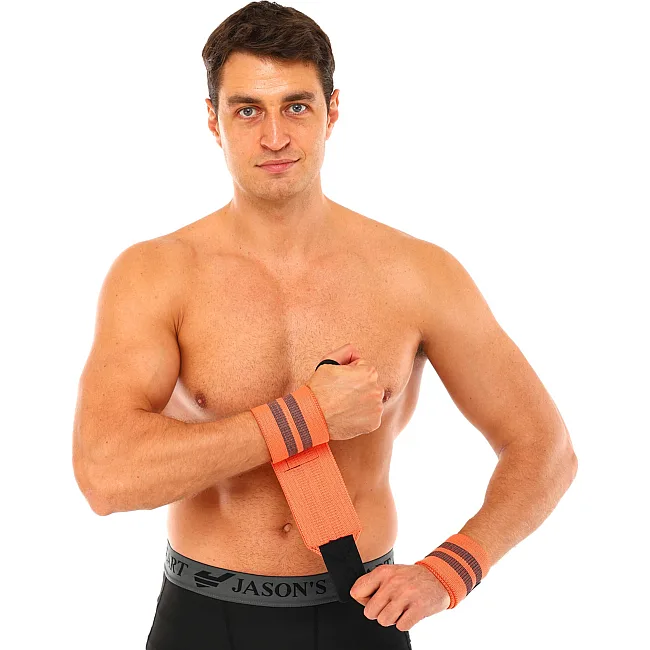 Кистевые бинты STRENGTH WRIST WRAPS MUTE 9905-2 2штуки (Черный)