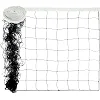 Волейбольная сетка
 SP-SPORT
 C-8610 9,5x1,0м