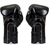 Боксерские перчатки Fairtex BGV14SB Black (бинты в комплекте)