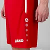 Спортивні шорти Allround JAKO 4499-110