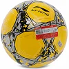 Футбольный мяч
 LI-NING LFQK679-2 №5 TPU+EVA