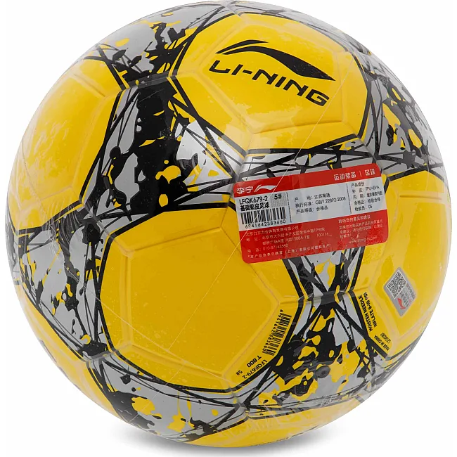 Футбольный мяч
 LI-NING LFQK679-2 №5 TPU+EVA