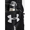 Рюкзак UNDER ARMOUR Undeniable Sackpack 39х53, 5х6 см