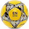 Футбольный мяч
 LI-NING LFQK679-2 №5 TPU+EVA