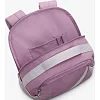 Рюкзак спортивный Nike Y NK BRSLA BKPK-SP23 18L фиолетовый Дит 25x30x15 см