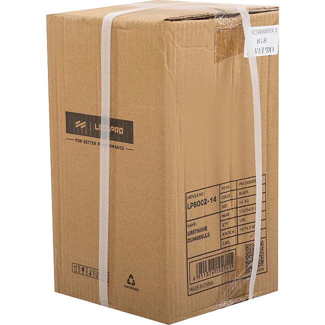 Гантели профессиональные
 с полиуретановым покрытием LiveUp LP8002-14 2шт по 14кг
