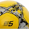 Футбольный мяч
 LI-NING LFQK679-2 №5 TPU+EVA