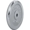 Млинці диски хромовані ZELART
 TA-7786-15 31мм 15кг хром