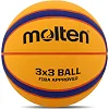 Баскетбольный мяч
 MOLTEN B33T5000
 6 (Желтый-синий)