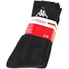 Носки Kappa Trisper Tennis Sock 3PPK