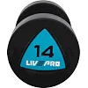 Гантели профессиональные
 с полиуретановым покрытием LiveUp LP8002-14 2шт по 14кг
