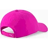 Кепка PUMA Unisex Running Cap III