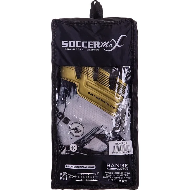 Вратарские перчатки
 профессиональные с защитой пальцев SOCCERMAX GK-008
 7-11