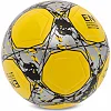 Футбольный мяч
 LI-NING LFQK679-2 №5 TPU+EVA