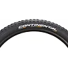Бескамерная покрышка CONTINENTAL Mountain King 27.5"x2.6,, черная, складная, ProTection