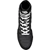 Борцовки Adidas Adizero Varner (черный, BB8020)
