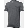 Футболка детская Under Armour Big Logo Hybrid Grey