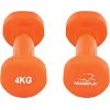 Гантели виниловые POWERPLAY 4125 Achilles 2x4кг. Оранжевые (пара - 2шт)