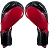 Перчатки для бокса CLETO REYES High Precision Leather Black Red