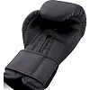 Перчатки для бокса PERESVIT Stealth Black