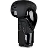 Перчатки для бокса PHANTOM APEX Speed Black (капа в подарок)