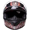 Шлем для мотоцикла интеграл RXR M-3838