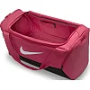 Сумка NIKE NK BRSLA S DUFF - 9.5 41L рожевий 51 x 28 х 28 см