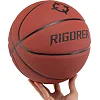 Баскетбольный мяч RIGORER Z123220106-7 (Коричневый)