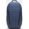 Рюкзак UNDER ARMOUR Hustle Elite BP 28L синий 50 х 30 х 17 см