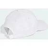 Кепка ADIDAS BASEBALL CAP AC белый (для детей)