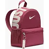 Рюкзак NIKE Y NK BRSLA JDI MINI BKPK 11L розовый (для детей) 33 х 25 х 13 см