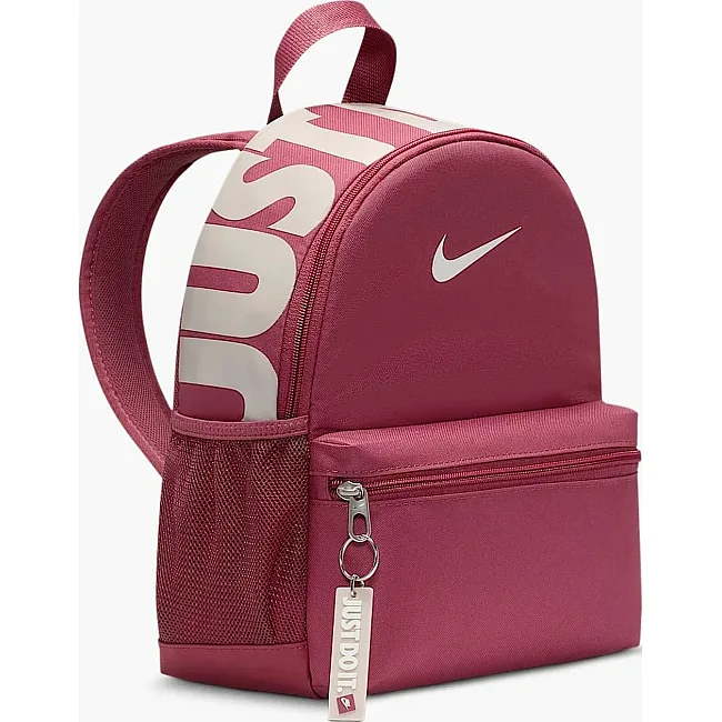 Рюкзак NIKE Y NK BRSLA JDI MINI BKPK 11L розовый (для детей) 33 х 25 х 13 см