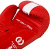 Рукавички для боксу PU HARD TOUCH BO-4436 (Чорний)