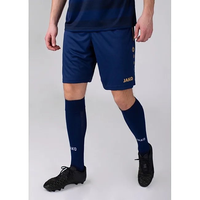 Спортивні шорти Allround JAKO 4499-936